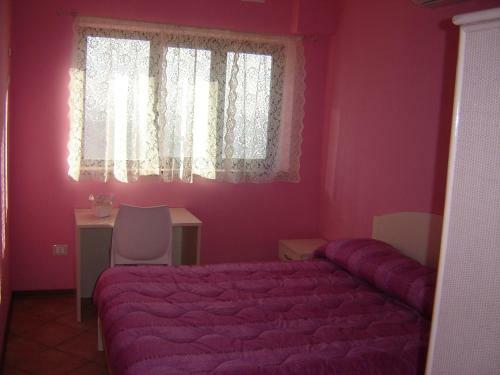 B&B L'arcobaleno
