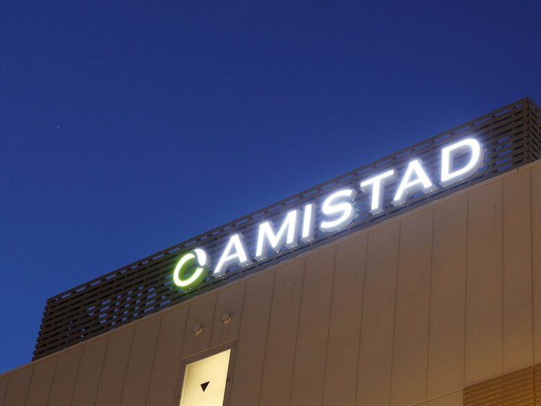 Amistad Hotel