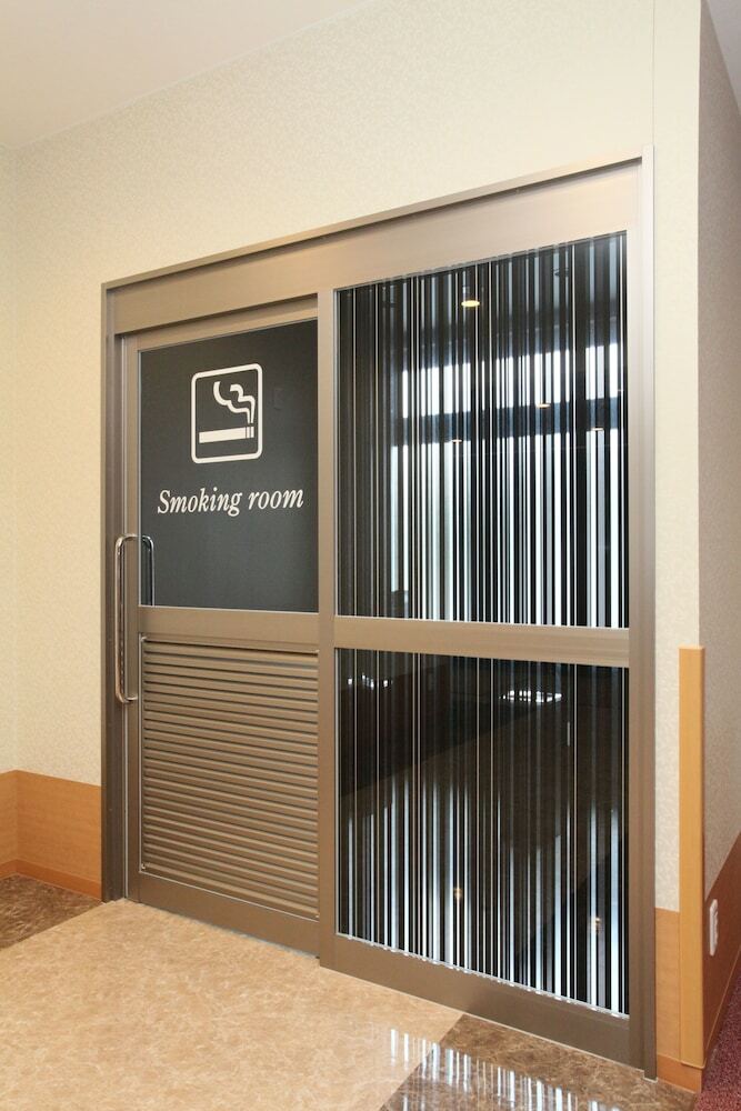 Fuji Zakura Hotel
