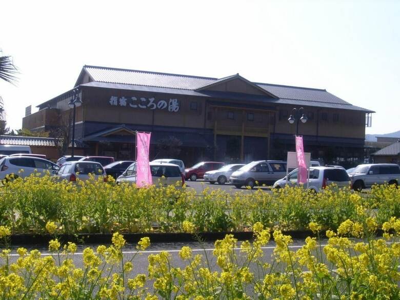 Hotel Ibusuki Kokoronoyado