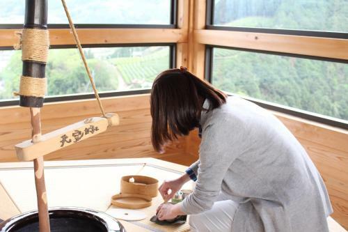 Kyoto Wazukaso
