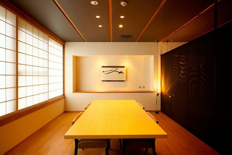 Hotel Auberge Tosayama