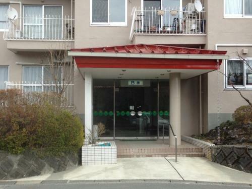 Aparthotel Fuji Subashiri Condominium Tannpopo