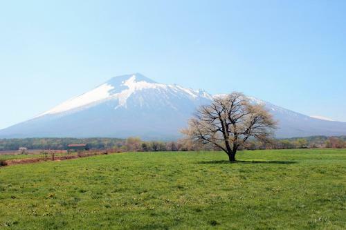 Hachimantai Mountain Hotel & Spa