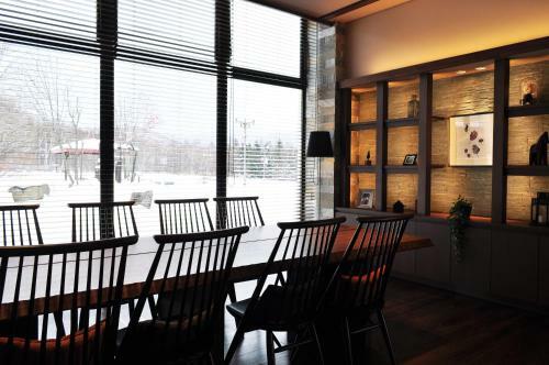 Hachimantai Mountain Hotel & Spa