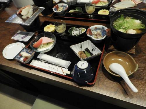 Hotel Yamada Onsen Genenro