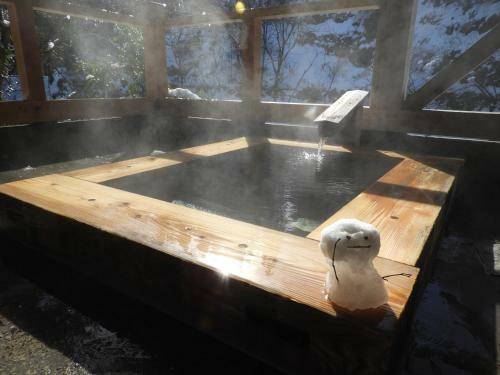 Hotel Yamada Onsen Genenro