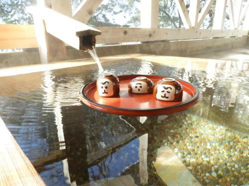 Hotel Yamada Onsen Genenro