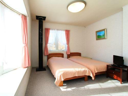 Hostal Pension Himawari