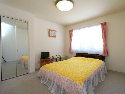 Hostal Pension Himawari