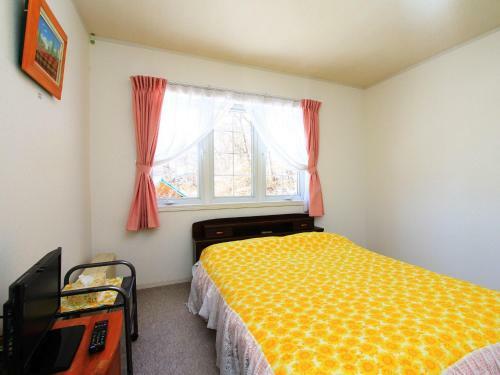Hostal Pension Himawari
