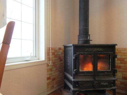 Hostal Pension Himawari