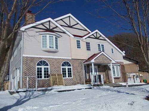 Hostal Pension Himawari
