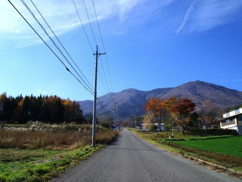 Hostal Pension Himawari