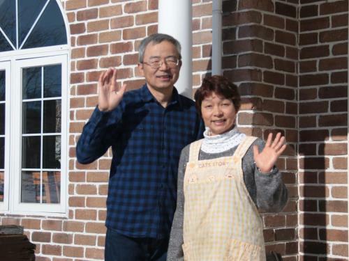 Hostal Pension Himawari