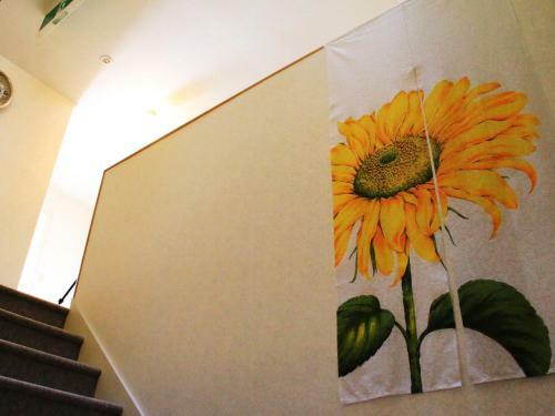 Hostal Pension Himawari