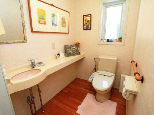 Hostal Pension Himawari