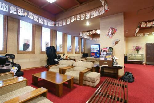 Imakuni Ryokan