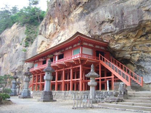 Shinseikan