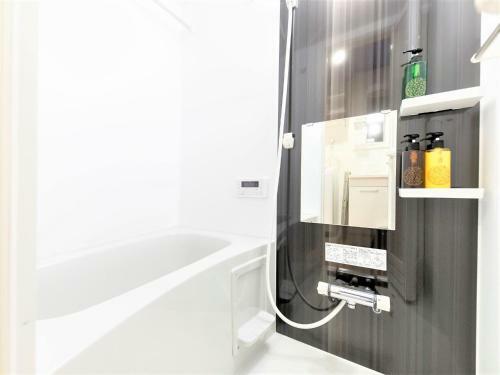 Apartamento Trip Pod Tojin-machi B