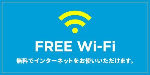 Apartamento Trip Pod Tojin-machi B