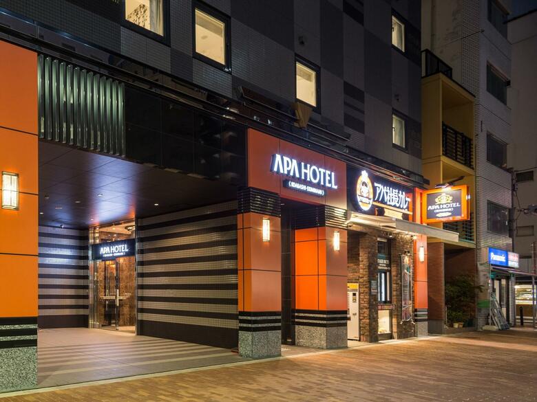 Apa Hotel Iidabashi-eki Minami