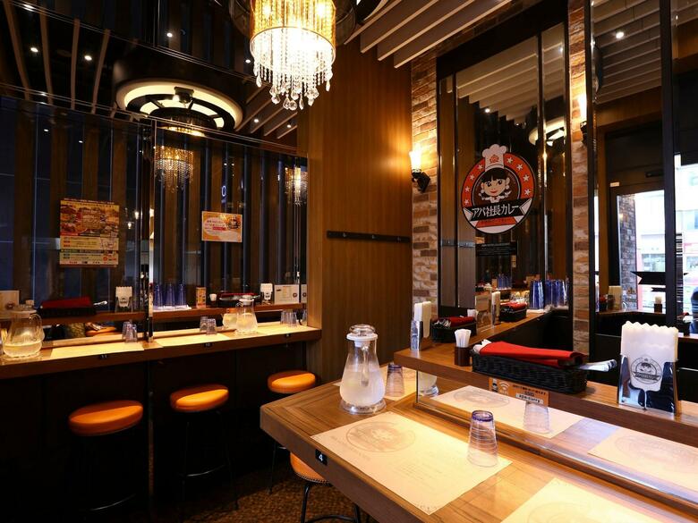 Apa Hotel Iidabashi-eki Minami