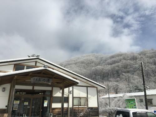 Posada Tamanoyu Rikuzentakata