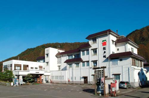 Oyo Ryokan Sakadojo ???
