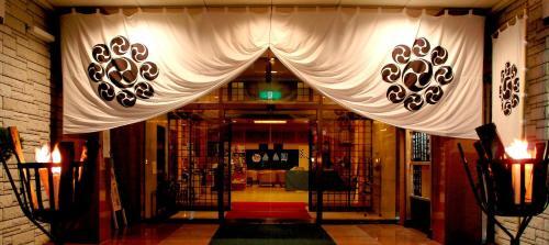 Oyo Ryokan Sakadojo ???