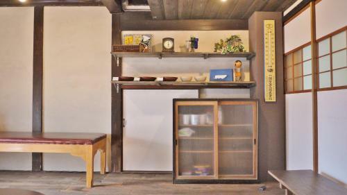 Hostal Guesthouse Kusushi