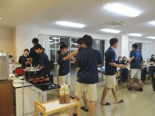 Oyado Yamabiko