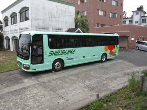 Oyado Yamabiko