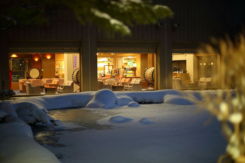 Hotel Kazuno