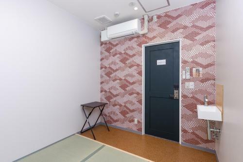 Oyo Iyasu Hostel Higashikawa