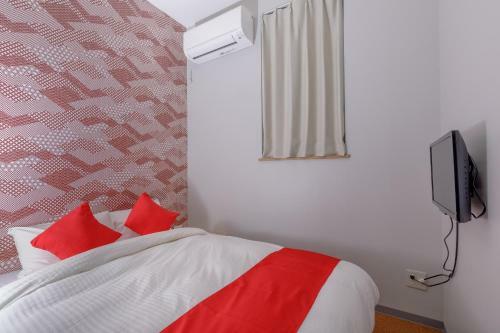 Oyo Iyasu Hostel Higashikawa