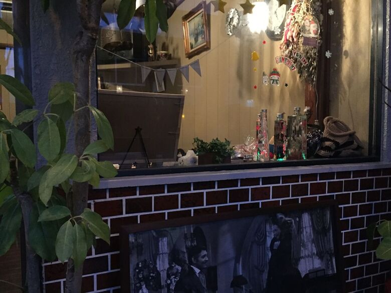 Hostal Guest House Daisho Oshiro Asobi