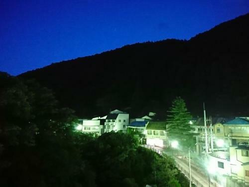 Hotel Oshuku Onsen Kagasuke