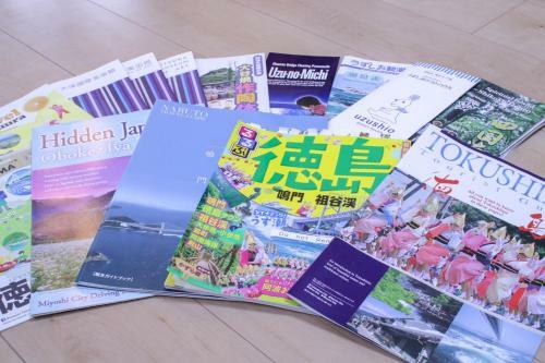 Apartamento Guesthouse Tokushima