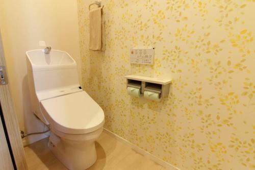 Apartamento Guesthouse Tokushima