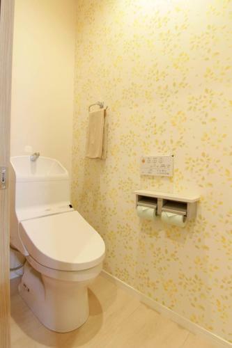 Apartamento Guesthouse Tokushima