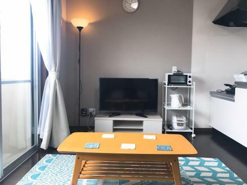 Apartamentos Namihira House