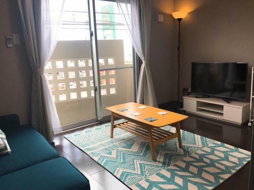 Apartamentos Namihira House