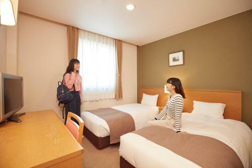 Hotel Folkloro Takahata