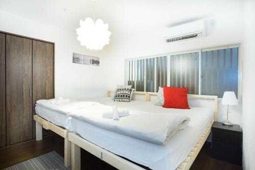 Apartamentos Sakuragawa House