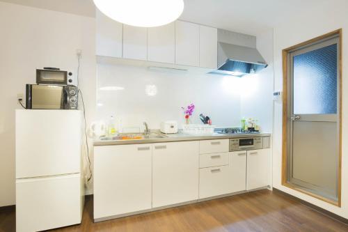 Apartamentos Sakuragawa House
