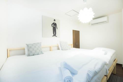 Apartamentos Sakuragawa House