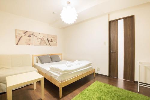 Apartamentos Sakuragawa House
