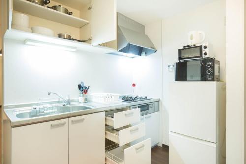 Apartamentos Sakuragawa House