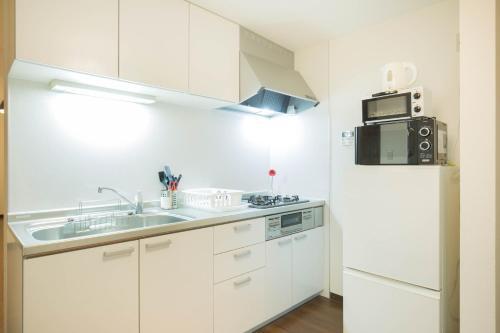 Apartamentos Sakuragawa House
